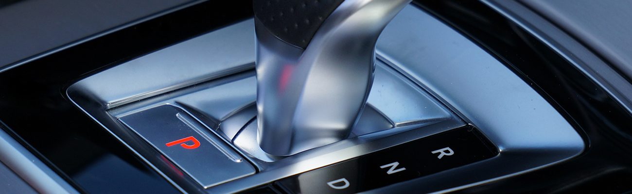 Check Out What The Numbers And Letters Written On The Auto Gear Knob Mean!